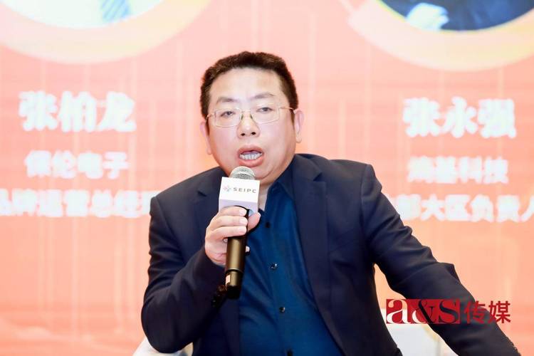 itc保伦股份荣获2024年全球产业数字化创新榜通信服务十大品牌!