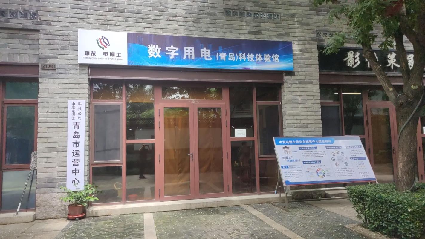 公司数字控制产品全面实现技术,累计达50款之多